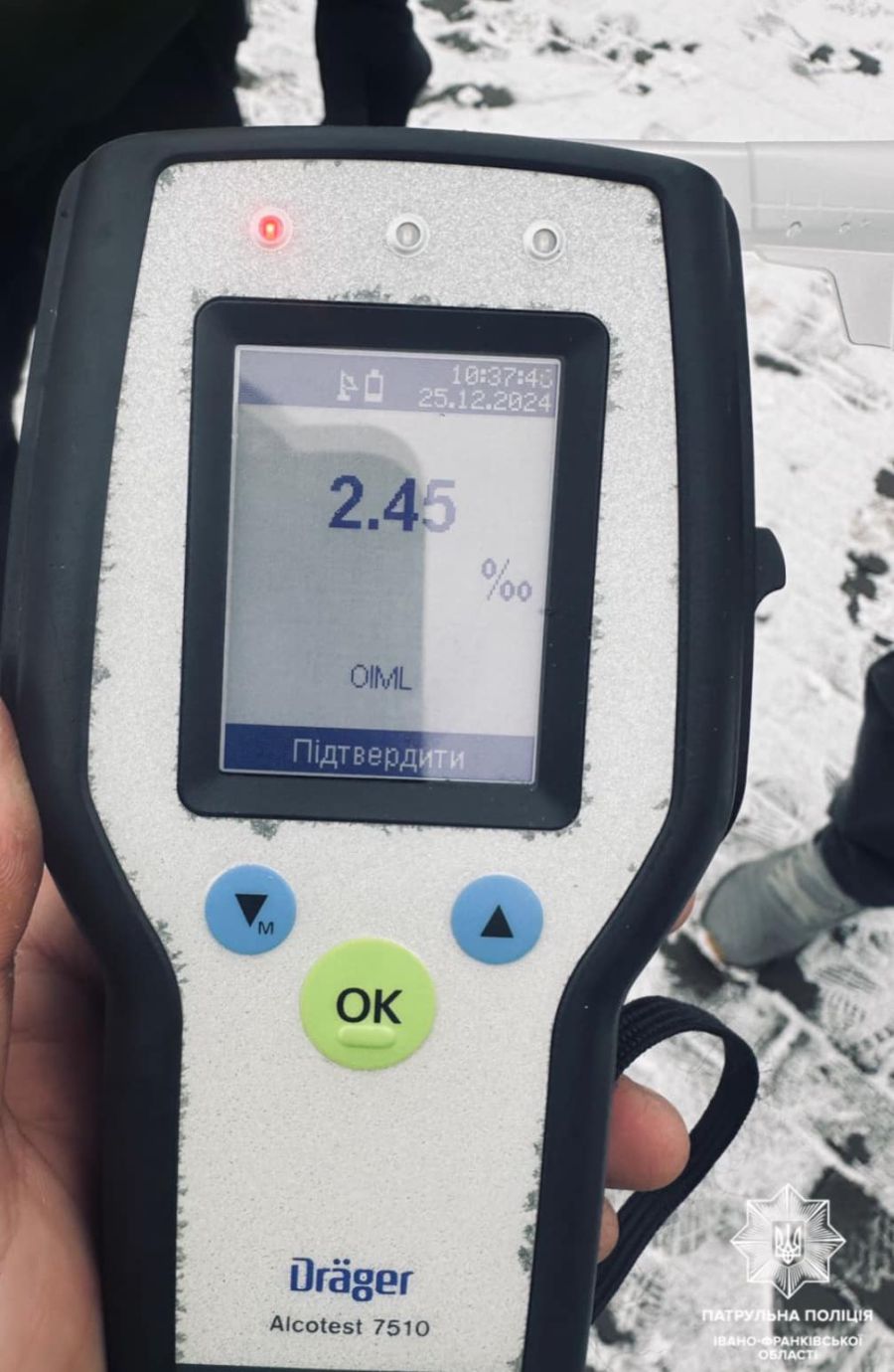 Патрульні виявили у водія ознаки алкогольного сп'яніння