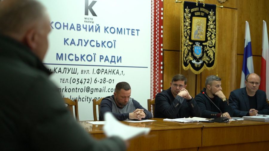 Міського голови Андрія Найди на зустрічі тарифної комісії з калушанами не було