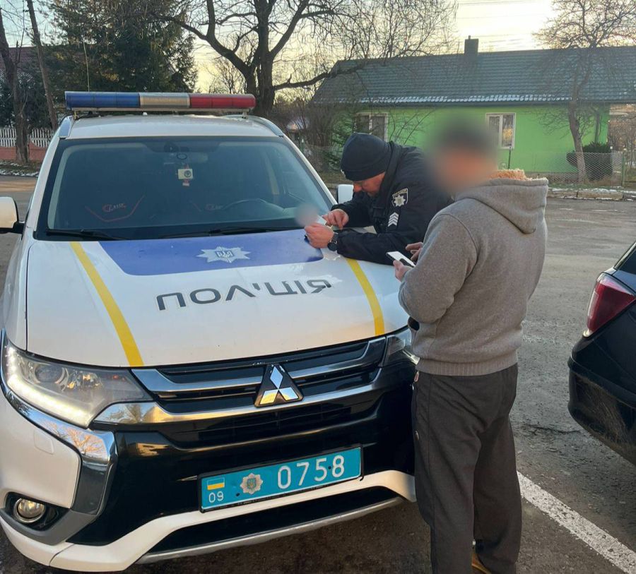 Порушником виявився 46-річний мешканець Долинської громади