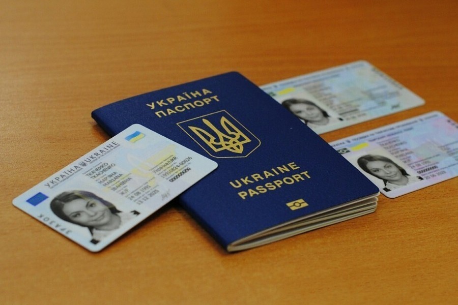 Ілюстроване фото. Підвищення цін торкнеться як ID-карток, так і паспорта для виїзду за кордон