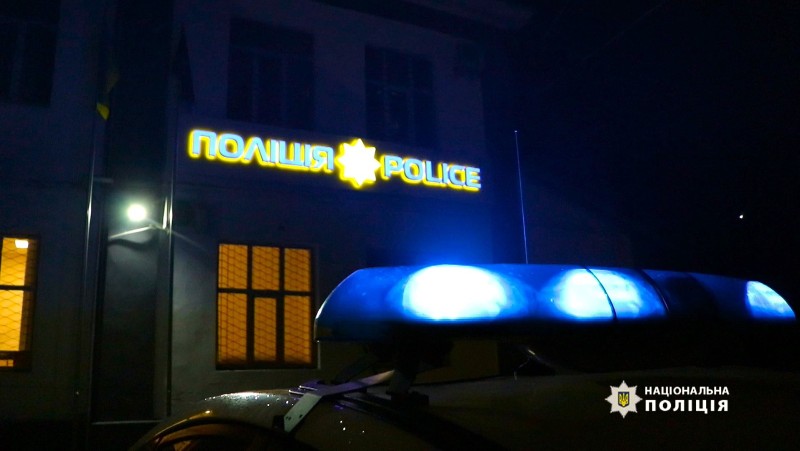 Патрульні спершу встановили місцеперебування чоловіка, на чий рахунок заявник скинув гроші