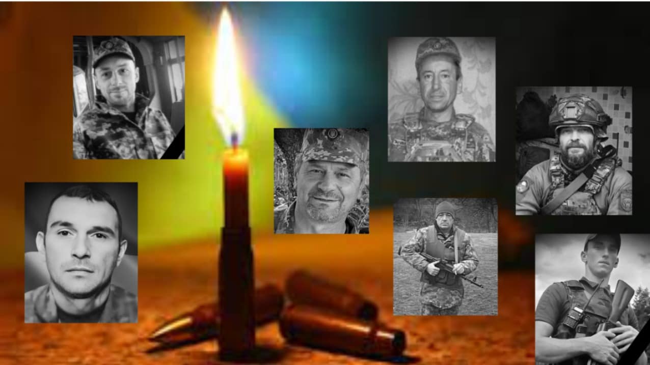 Вічна пам’ять і слава Героям України!