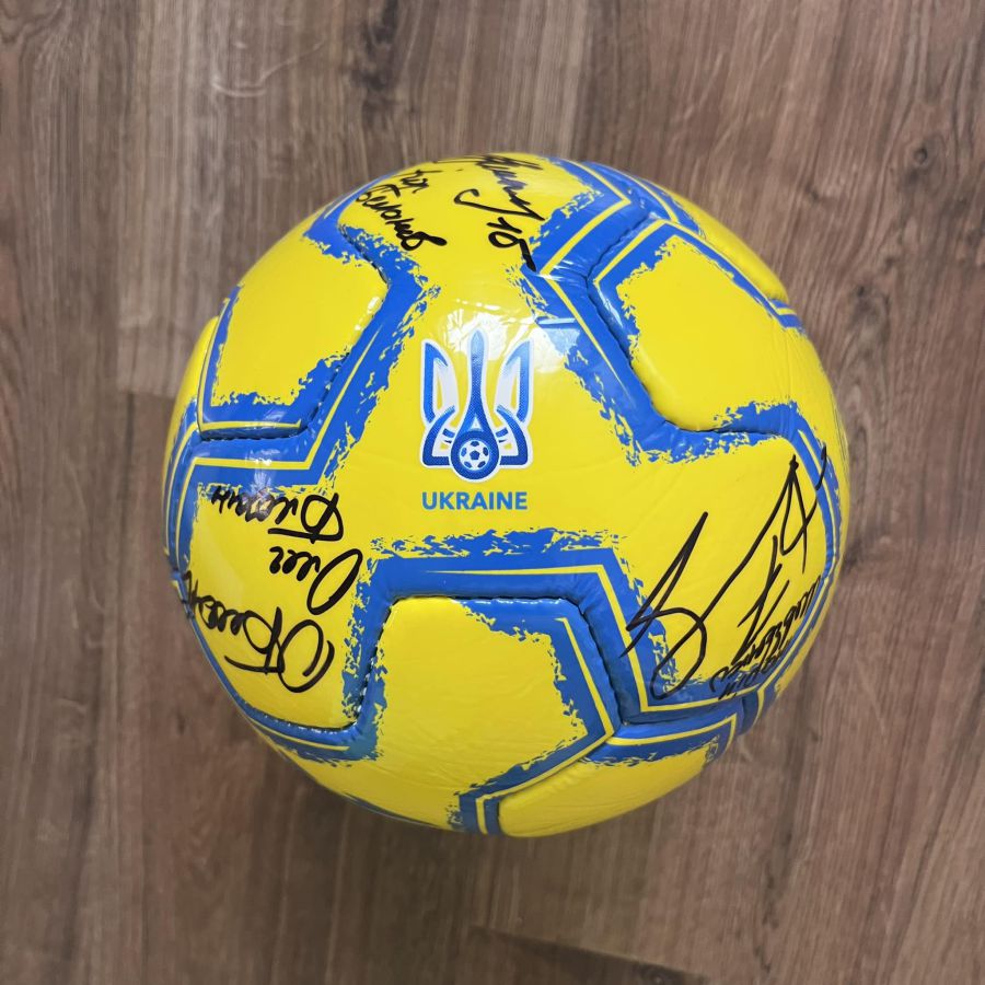 Початкова ставка зросла наразі у 22 рази