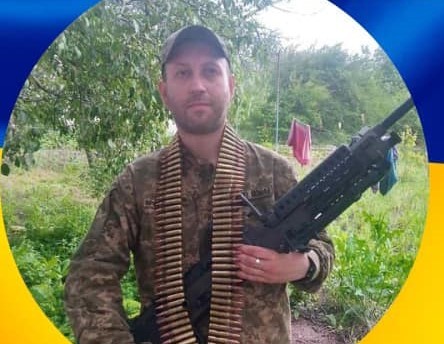 Вічна та світла памʼять Герою!