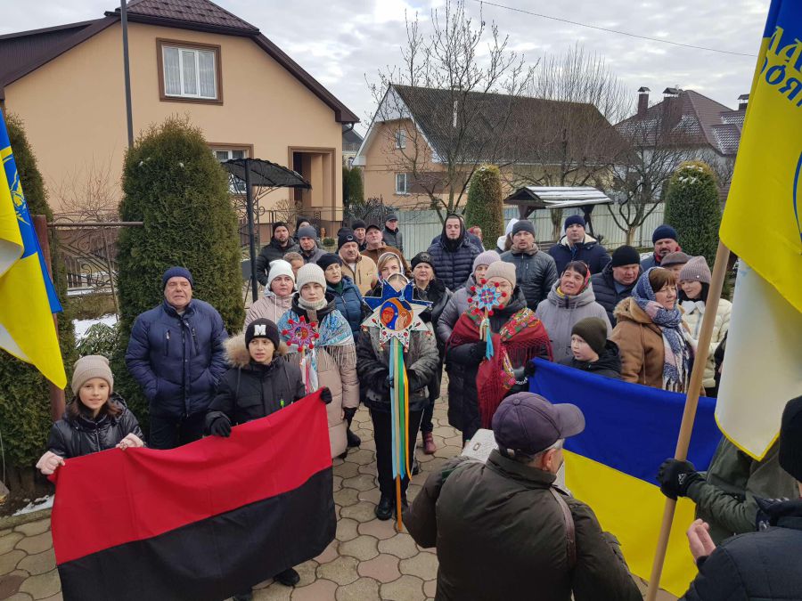 Метою Розколяди було прославити народженого Ісуса та наших захисників, які нині є її спасителями