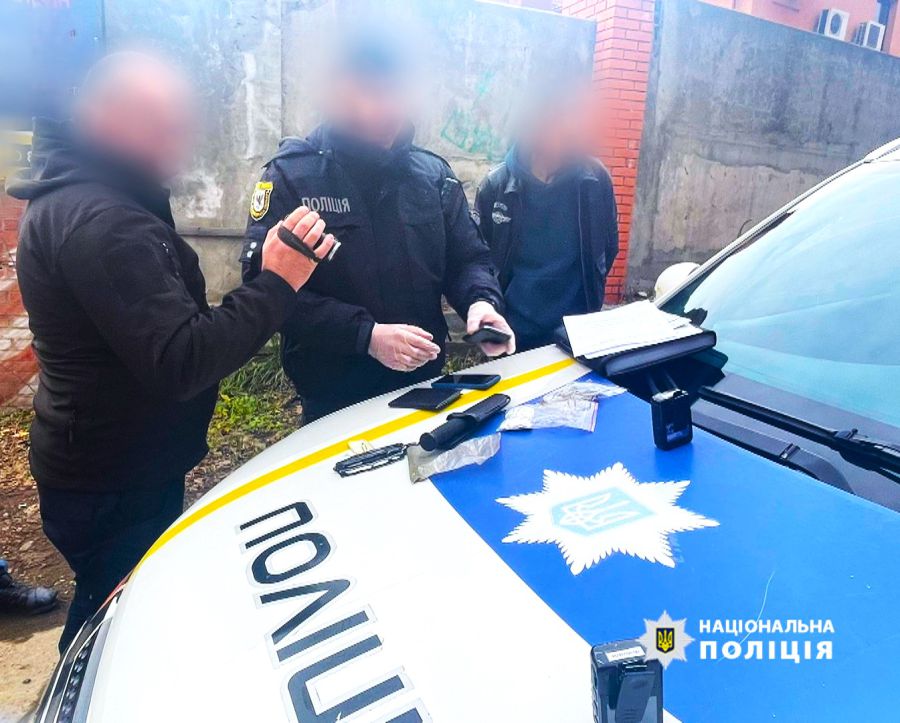 Речові докази поліцейські вилучили