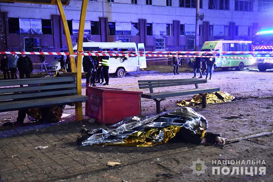 Авіабомби вибухнули серед скупчення людей