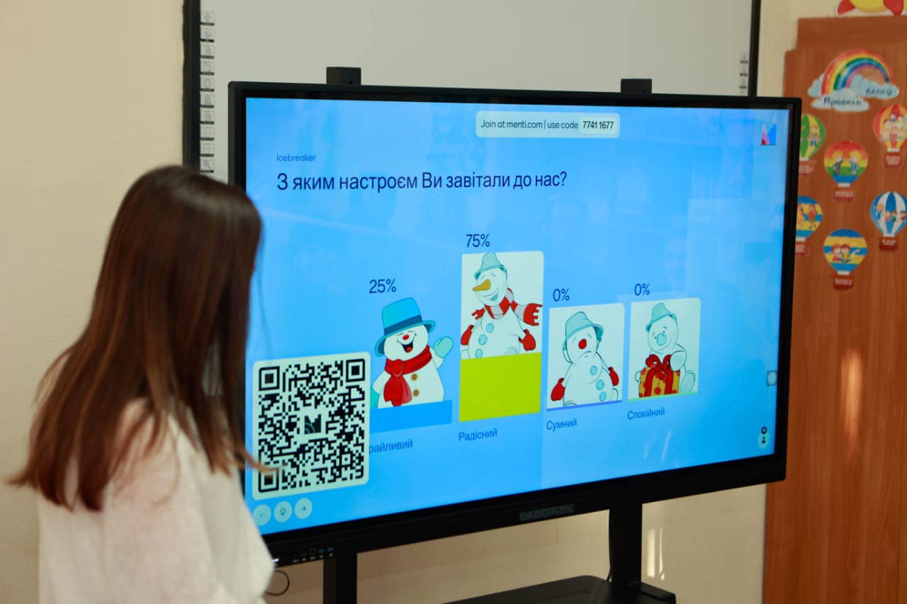 Ілюстроване фото. Кошти спрямують на закупівлю необхідного для навчання обладнання 