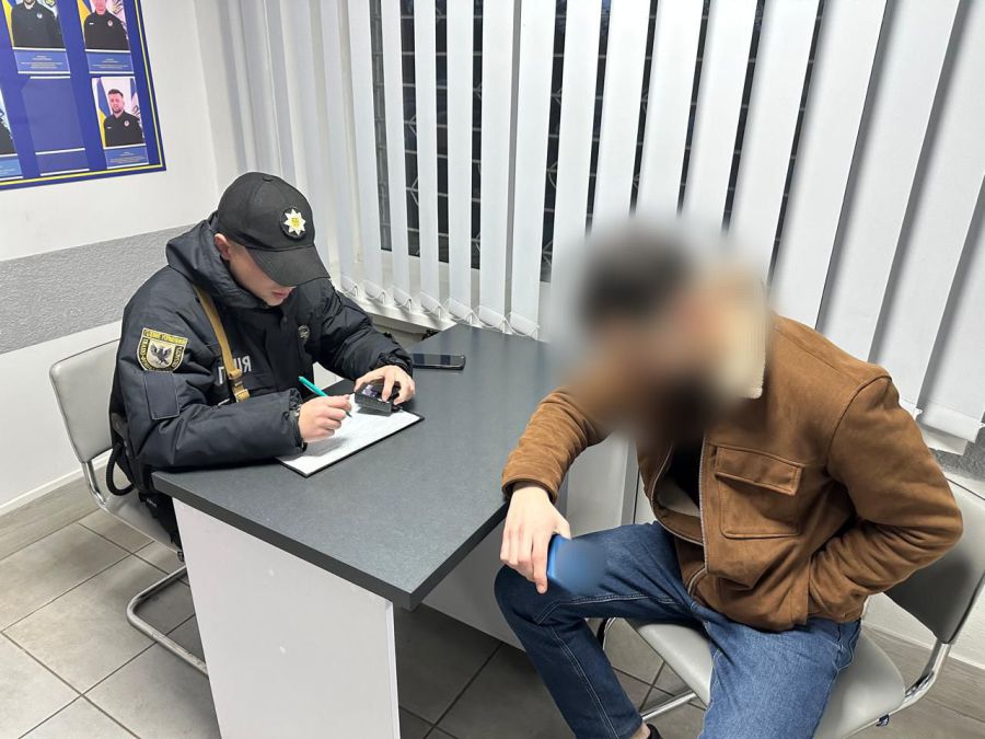 Санкція статті передбачає накладення штрафу від п’ятдесяти до ста неоподатковуваних мінімумів доходів громадя