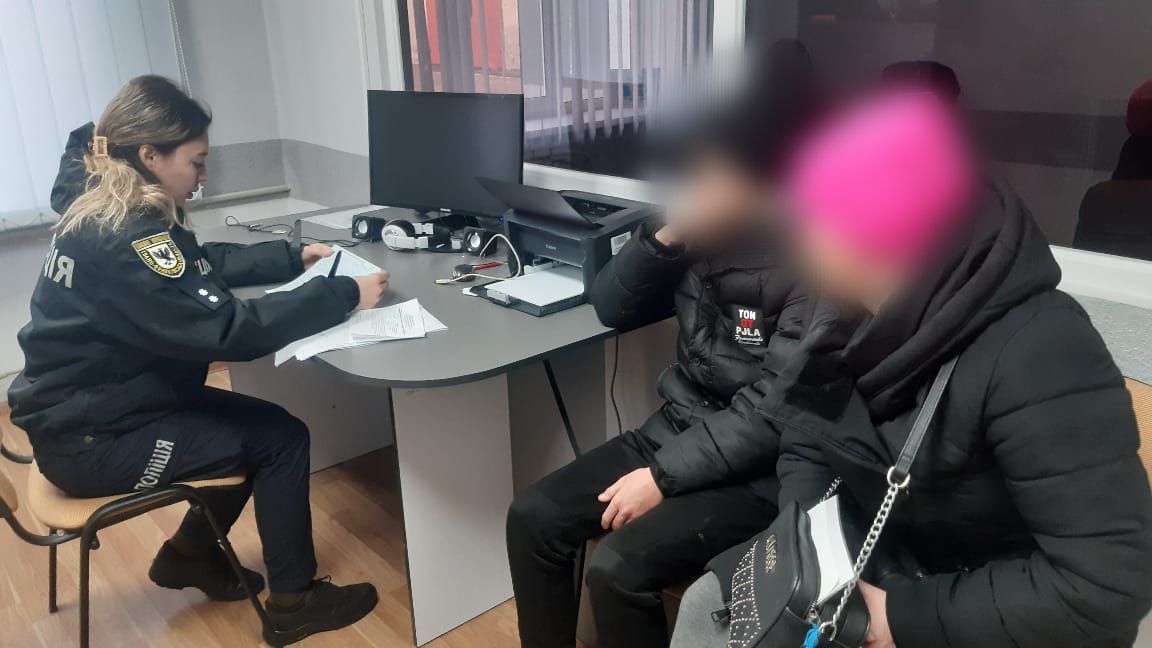 Ювенальні поліцейські встановили учасників події, ними виявилися неповнолітні 13 та 14 років