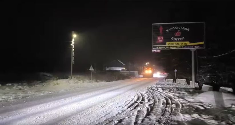 Протягом дня синоптики прогнозують хмарну з проясненнями погоду