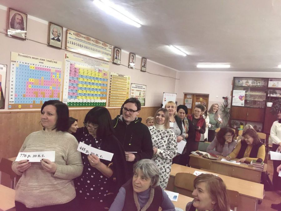 На засіданні педагогічної ради вчителі в інноваційній формі продемонстрували глибокі історично-правові знання