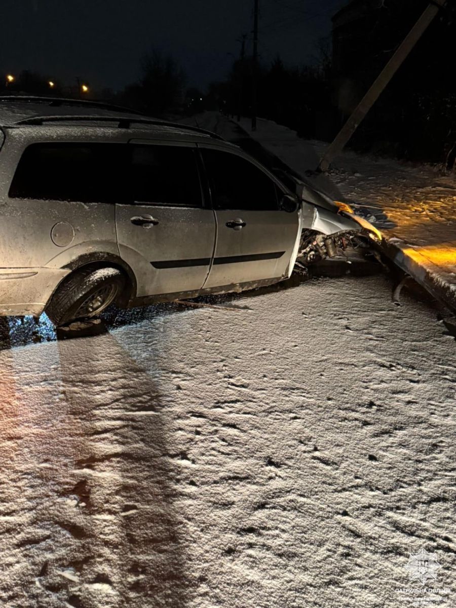 Результат огляду водія — 1.28 проміле алкоголю