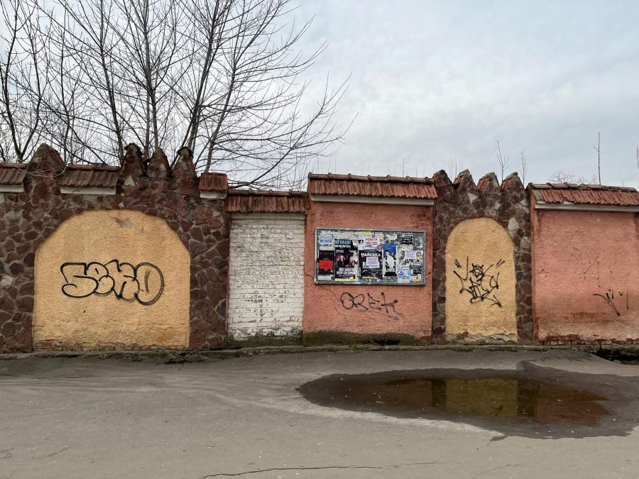Місцем вуличного розпису може стати стіна напроти «Галичанки» в центрі міста