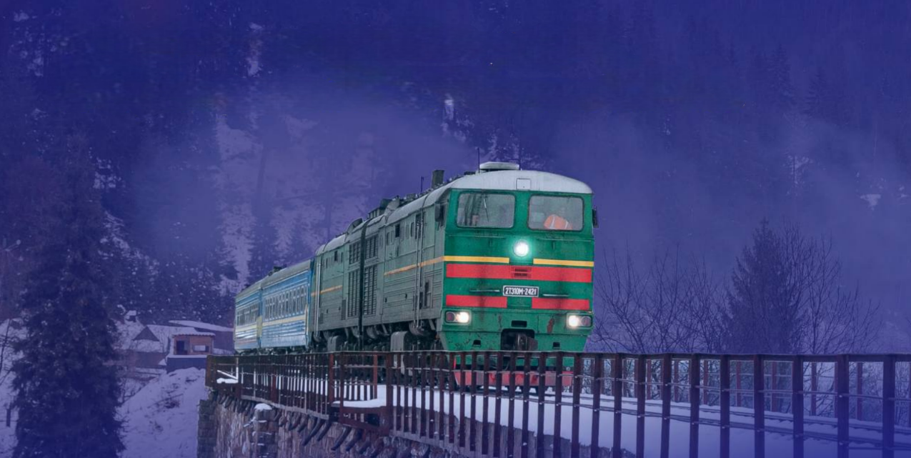 Ілюстроване фото. Прикарпатці зможуть скористатися новими зручними маршрутами