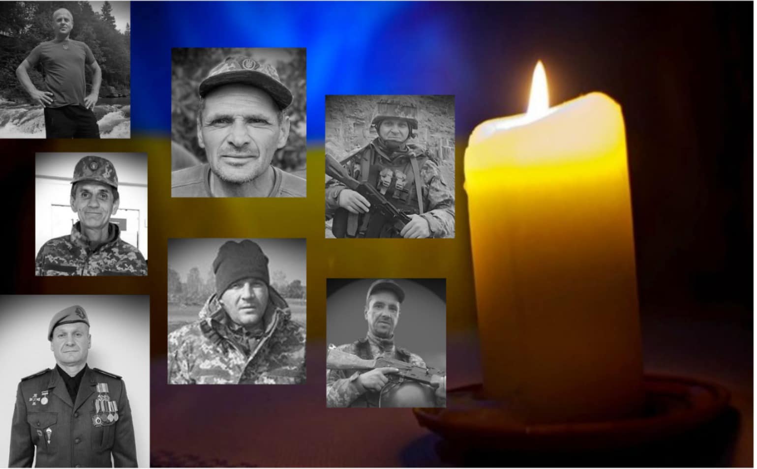Вічна пам’ять і слава Героям України!