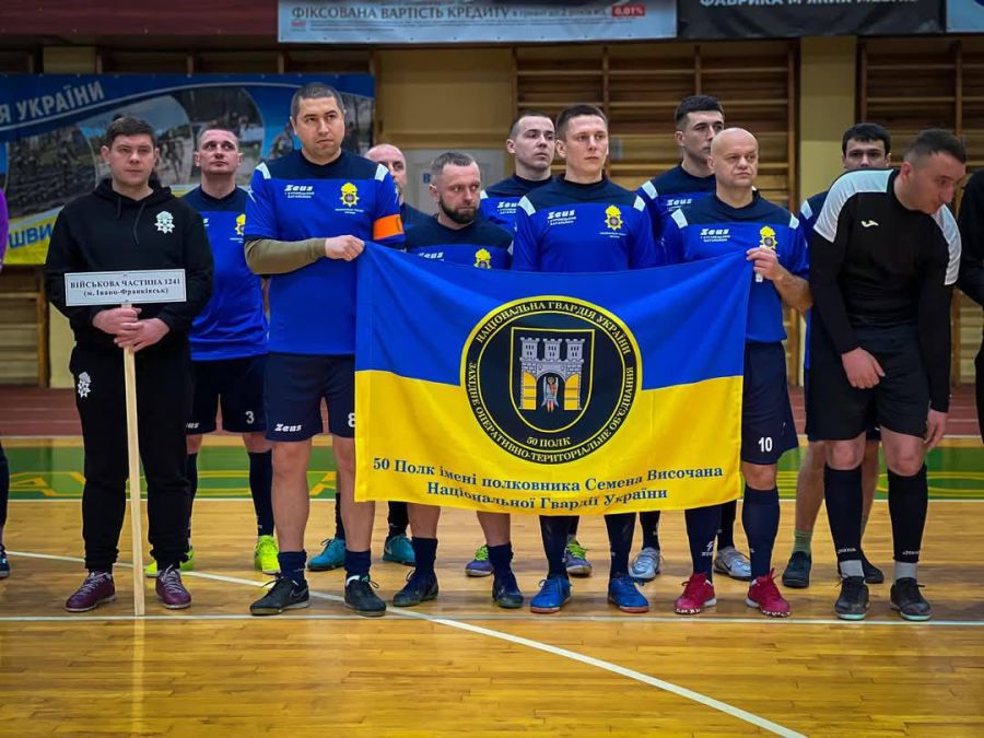 У змаганнях беруть участь збірні команди військових частин з декількох областей України