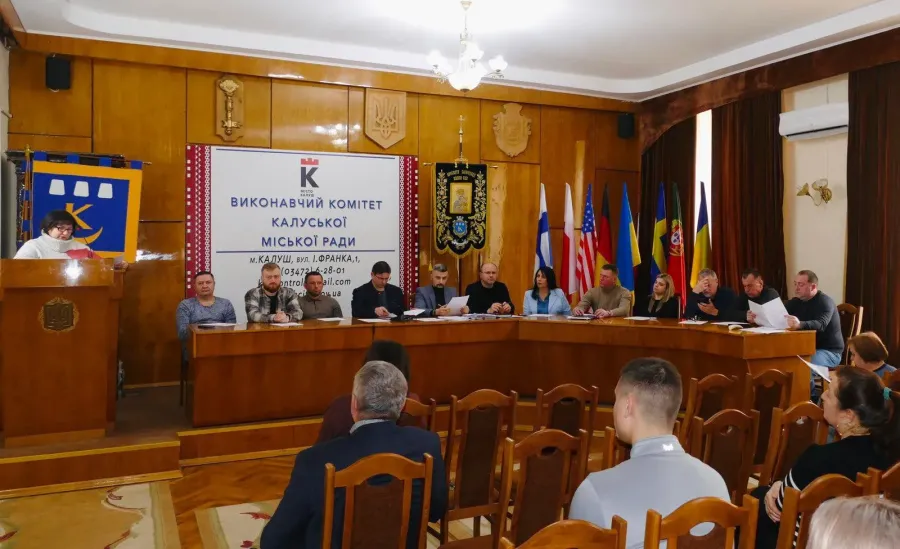 Виконком вніс зміни щодо надання одноразових грошових допомог сім’ям Захисників. Фото: Калуська міська рада
