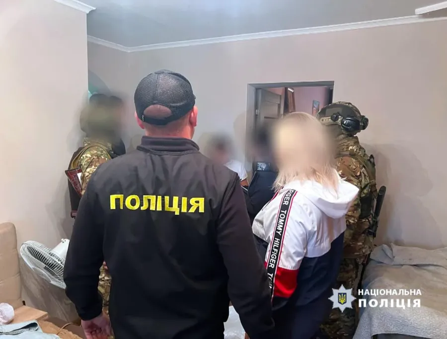 Правоохоронці повідомили про підозру членам злочинної організованої групи