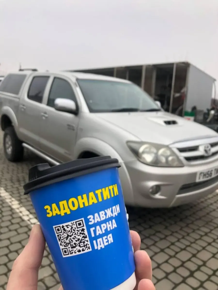 Ілюстроване фото. Бійцям 79 батальйону потрібен пікап