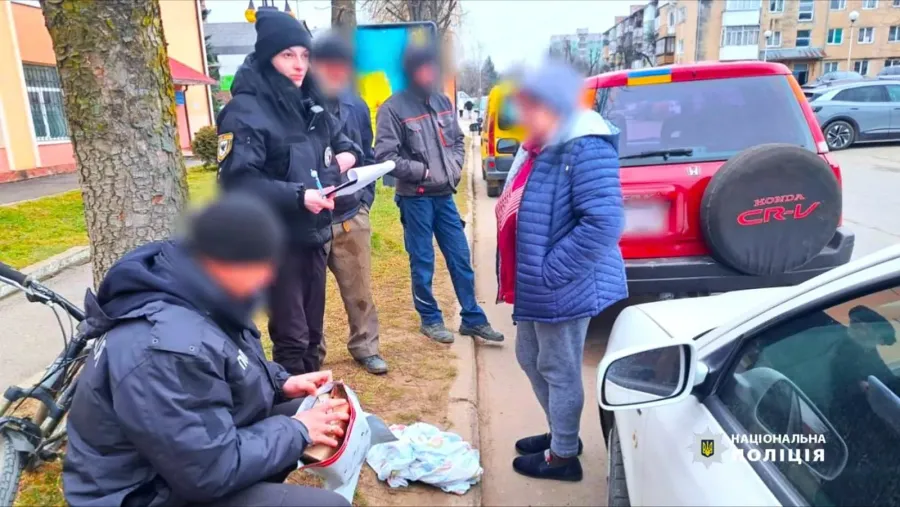 У посилці були психотропні речовини "амфетамін"