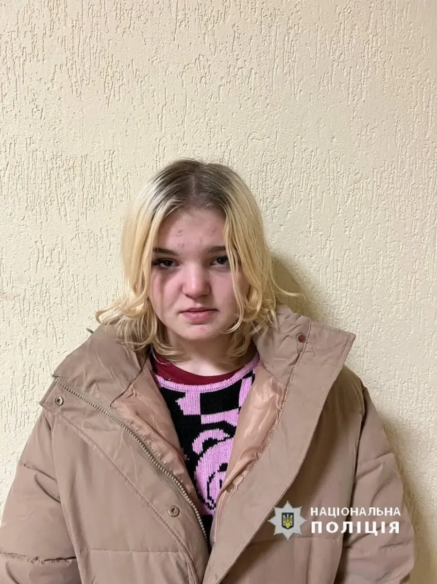 Дівчину вже неодноразово оголошували в розшук