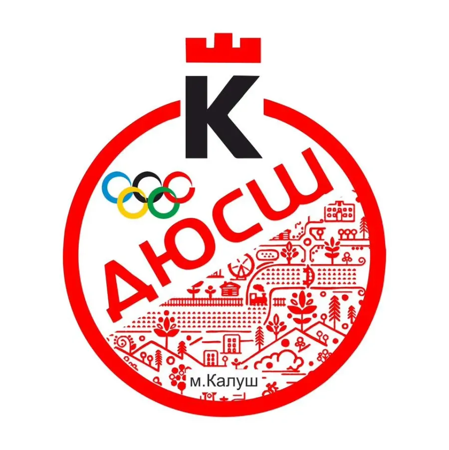 ДЮСШ Калуської міської ради стала найкращою в Івано-Франківській області