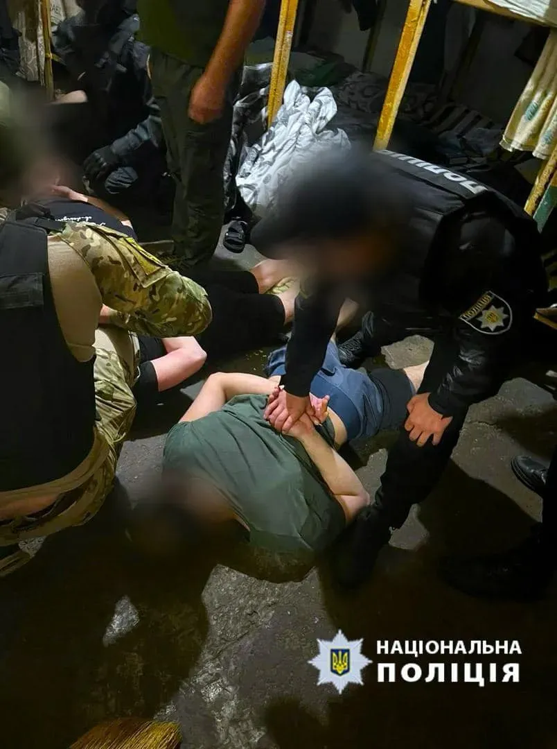Правоохоронці повідомили про підозру організованій злочинній групі