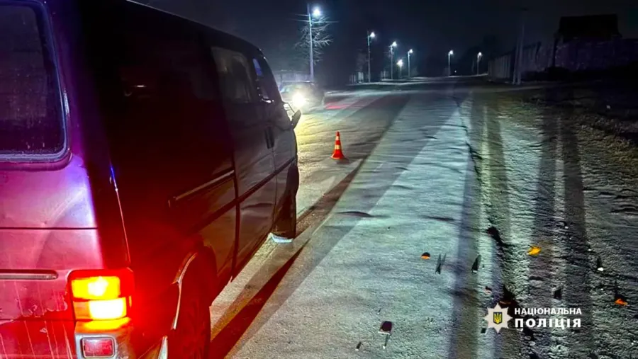 Поліцейські розслідують смертельну автопригоду