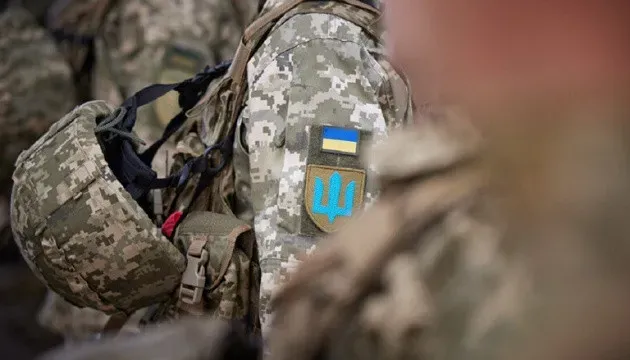 Ілюстроване фото. Підставою для виділення коштів є звернення командування військової частини