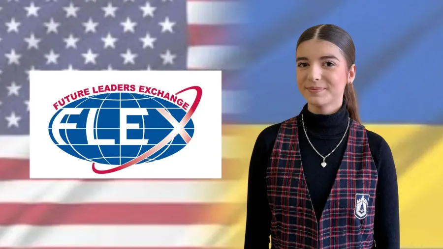 Катерина Плещук перемогла у відбірковому конкурсі програми обміну 