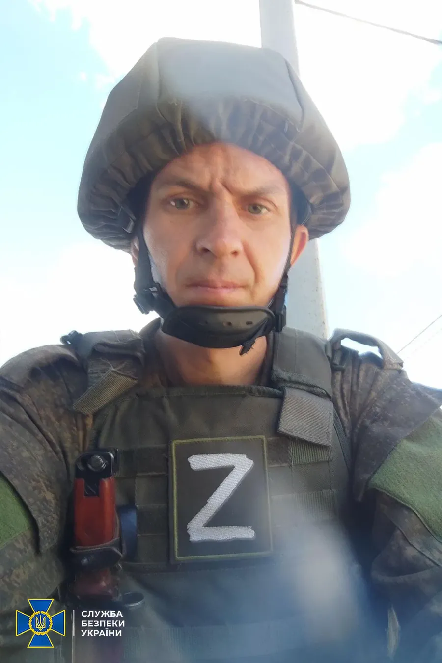 За матеріалами СБУ суд заочно визнав бойовика винним за чотирма статтями Кримінального кодексу