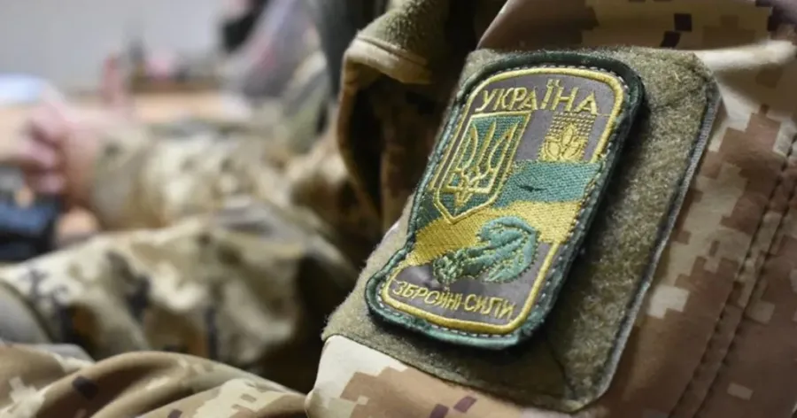 Ілюстроване фото. Ветеранам з інвалідністю внаслідок війни призначається пенсія