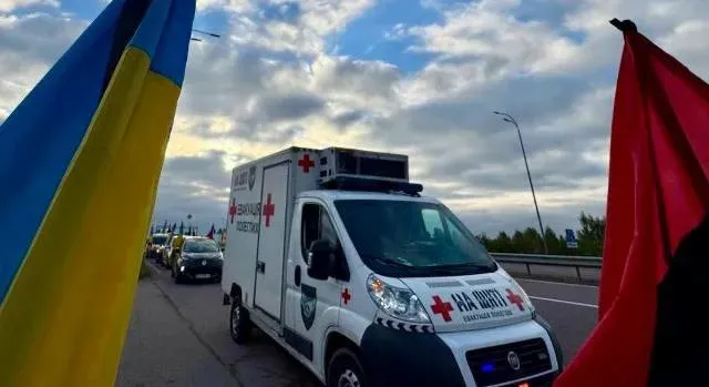 Ілюстроване фото. Богдану Мельнику 18 березня мало виповнитися 53 роки