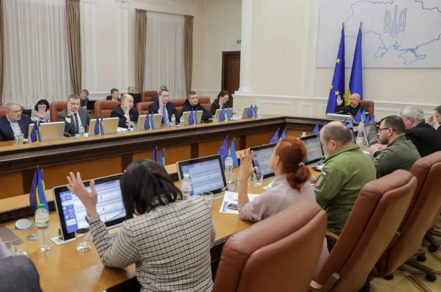 Відповідно до цієї угоди, фонд буде у спільній власності України та США. Фото: Юлія Свириденко