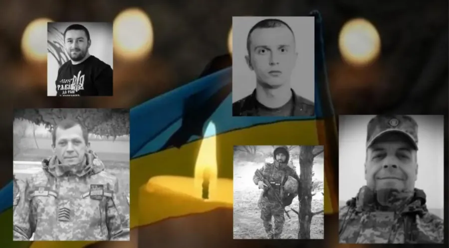 Вічна пам'ять Героям України!