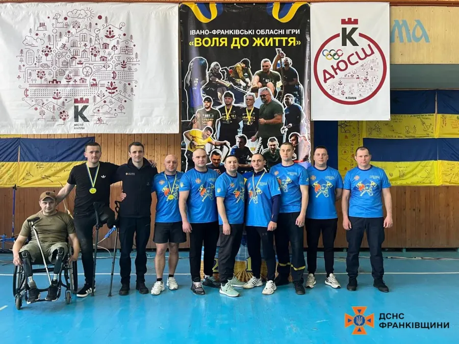 Спортсмени змагалися у восьми видах спорту