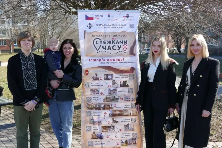  Всі його учасники отримали пам’ятні подарунки: термокружки, худі та рюкзаки.