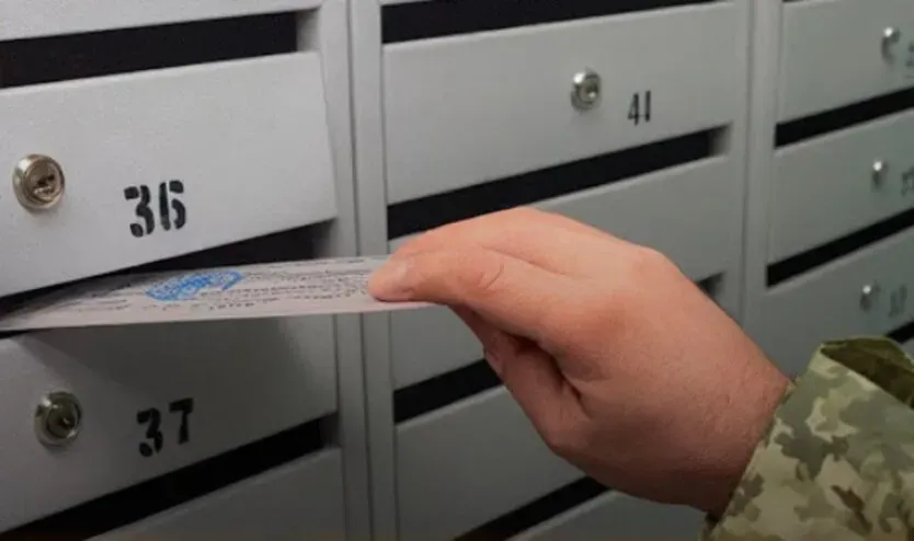 Ілюстроване фото. Причини неявки в ТЦК та СП по повістці мають бути підтверджені документами