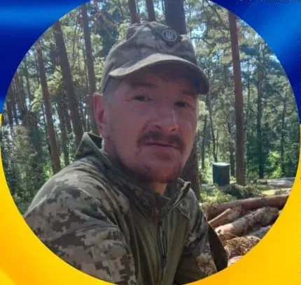 Вічна пам’ять і слава Герою!
