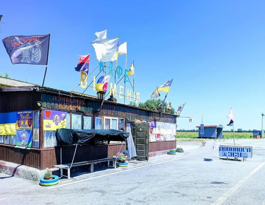  Артак на протязі вже більш  ніж 10 років годує військових і волонтерів безкоштовно