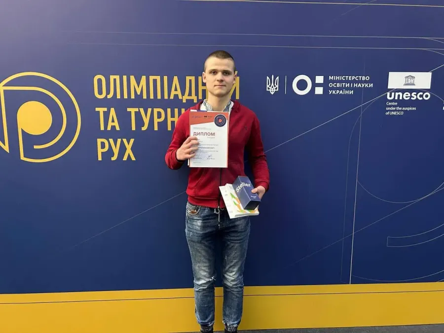 Попереду у Юрія Псюка — участь у фіналі Всеукраїнської учнівської олімпіади з інформатики
