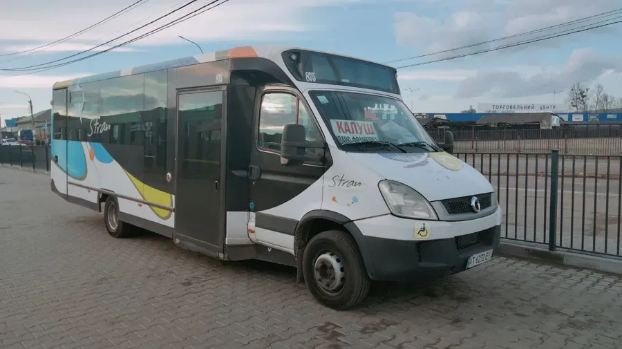 Квитки з Калуша до Івано-Франківська знову подорожчали