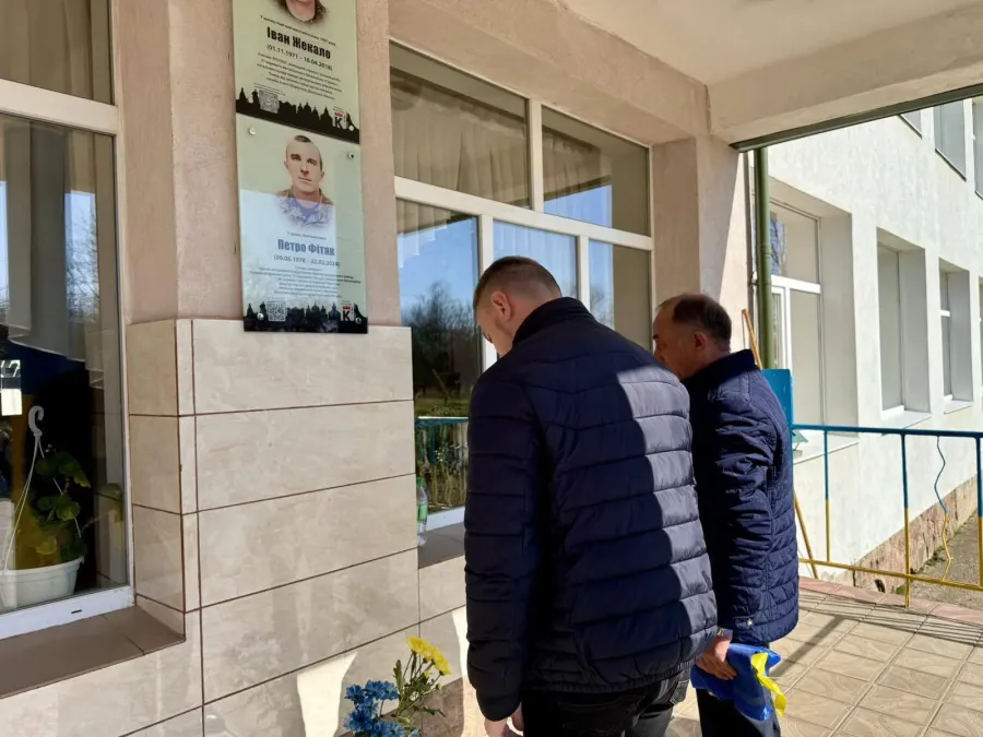 Петро Фітяк віддав своє життя за Незалежність України. Фото: Калуська міська рада