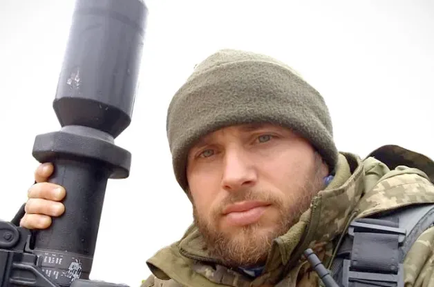 Вічна пам'ять Герою України