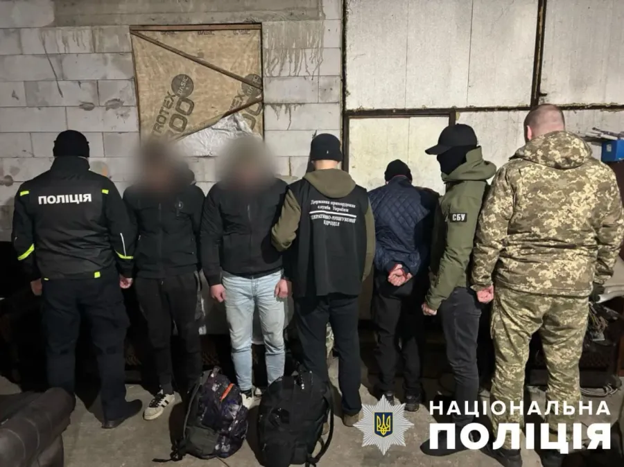 Зловмисники свої послуги оцінювали в 6 тисяч євро