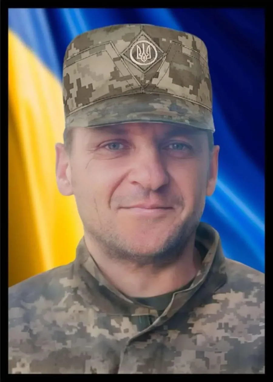 Відважний Захисник який без вагань пішов зупиняти ворожу навалу, сказавши "Хто як не ми"