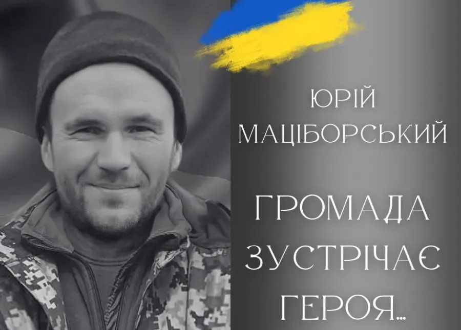 Воїн загинув внаслідок штурмових дій ворога у Харківській області