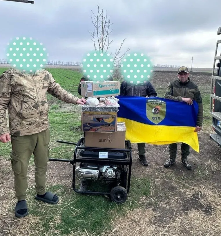 Військові отримали допомогу