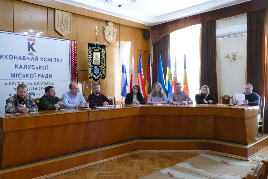Після рішення виконкому бюджетні кошти можна буде перерахувати «Калуській енергетичній Компанії». Фото: Калуська міська рада